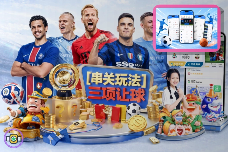 bb体育页面来源安全提醒：先核对再操作